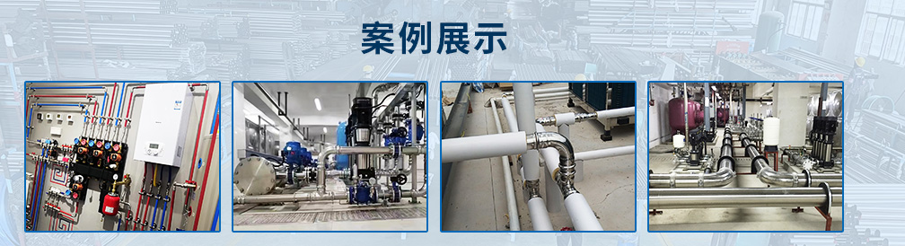 佛山市永穗不銹鋼有限公司資訊中心，永穗新聞，行業動態，不銹鋼管新聞，不銹鋼行情